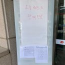 봉평면사무소 이미지