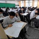 지혜로운대학 이미지