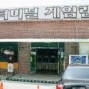 정읍터미널(주차장) 이미지