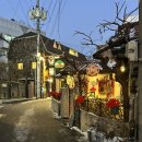 종로52길 | 1박2일 서울여행 종로구 혜화동 대학로데이트코스 추천