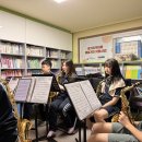 색소폰교실 이미지