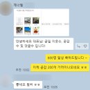 제너럴기업지원센터 네이버블로그