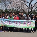 당진시보건소 건강증진센터 이미지