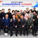 진주전집 - 진주시 평거로 121 | 진주전집