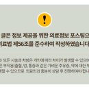 삼정노블빌딩 이미지