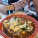 강남구 봉은사로2길 이미지