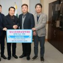 ㈜세창환경 이미지