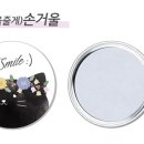 행복제작소