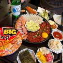 대동국수서신1지구점 | 전주 서신동 이자카야 로바타소노 소노반상 명란크림우동 후기 야장 맛집