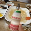 유가호 네이버블로그