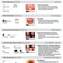 비젼의료기 이미지