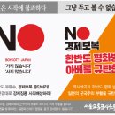 평화교통 노동조합 이미지