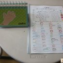 기초영어 1반 이미지