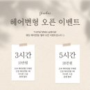 스튜디오 첨벙 네이버블로그