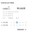 화신빅마트