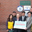 마산회원구 ⓒ-2 이미지