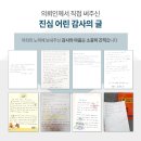 장평행정법률사무소 | 인천 외국인 변호사, 임금체불, 불법체류, 강제퇴거, 부당해고, 출입국사무소 법률 상담 필요하신가요?
