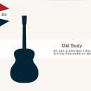 바디스쿨(350) 이미지