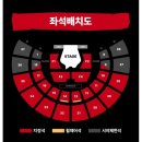 크라운 민박 | 6월 캐럿일기 : 호시우지 콘서트 티켓팅, 당일치기 부산여행, 힐다코 나나민박