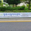 공공용 26 뉴시스