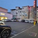 안동갈비식당 | [안동/ 운흥동]시골갈비식당 후기 | 한우생갈비 맛집 된장찌개까지 완벽한 노포 맛집