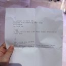 장대길 | [W11] 모드니 프리미엄 일산 - 신혼 그릇 구매 후기_시라쿠스, 빌레로이앤보흐 등