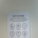 서울앤치과의원 이미지