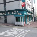 니꼬보꼬 네이버블로그