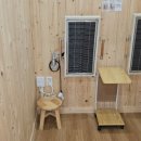 나이스점핑다이어트 이미지