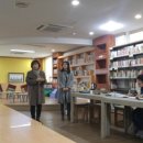 우아문화의집 작은도서관 이미지