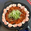 이마트24충북오창점 | [오창 맛집] 청원불고기 철판쭈삼 후기 ~!!