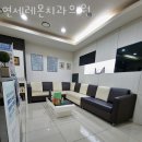 연세레몬치과의원 이미지