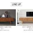 H6701 네이버블로그