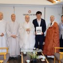 장흥군 보림사 폴리뉴스