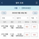 와와식당 네이버블로그