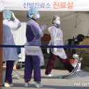 서울묵현초등학교 이미지