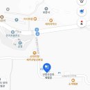 산방산해물라면오빠집