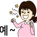 코코이찌방야청라스퀘어7점