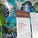 (주)에이프레임 이미지