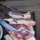 복룡숯불고깃간 이미지