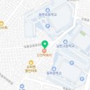 두찜 하남덕풍점 이미지