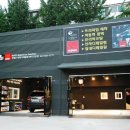 루페스빅풋디테일링센터 오산점 이미지