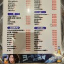 싱싱포차 | [협찬] 싱싱한 해산물 맛집 '궁평항포차' 후기