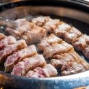 삼덕식당