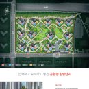 베르힐도서관 이미지