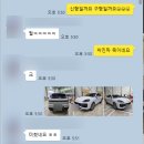 엄지모터스 | 풀개조, 한국에서 포르쉐신형개조 제일저렴하고 잘하는곳!대전낭만무역,낭만모터스,대전나그네poresche