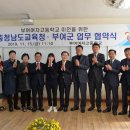 부여(사비)-15 이미지