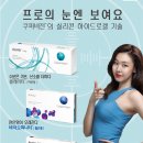 글라스바바안경원(선부점) 이미지