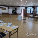 봉산면주민자치센터 이미지