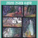 코코미술학원 이미지